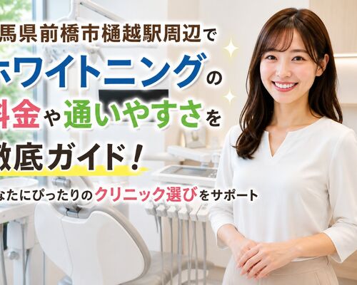 ChatGPT Image 2026年6月24日 14_35_31