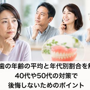 ChatGPT Image 2026年7月7日 10_41_04