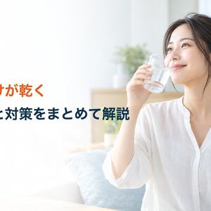 pa00054810_202610_05のコピー