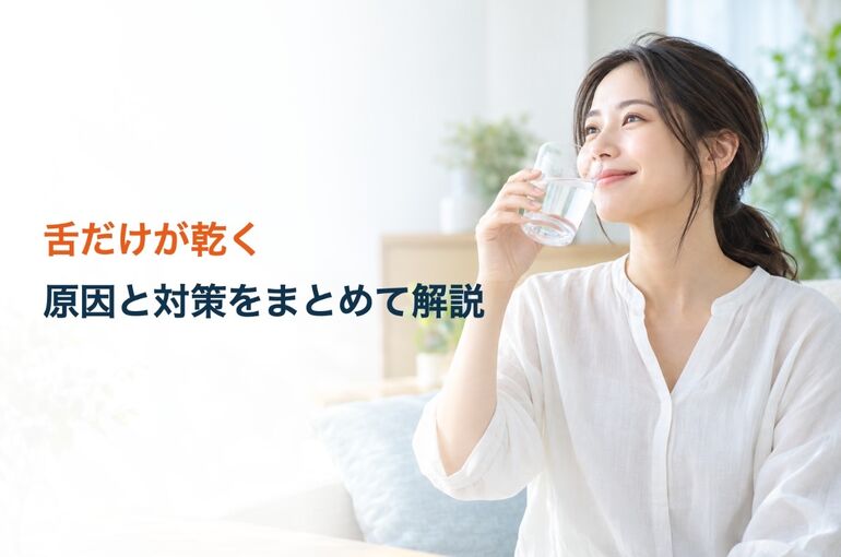 pa00054810_202610_05のコピー
